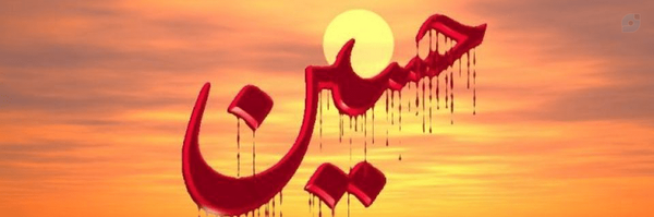 ‌جنات‌'s header picture