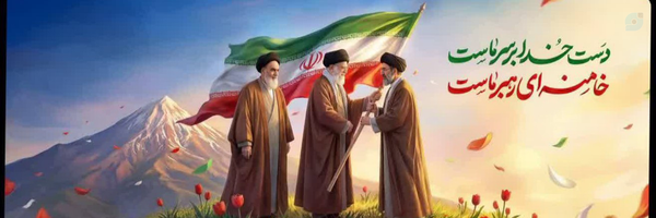 ‌سام رهرو‌'s header picture