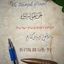 Profile picture of ‌زهرا تارخ‌