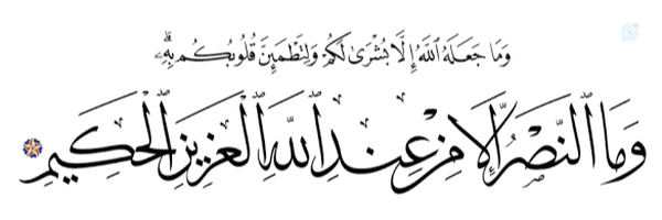 ‌علی استاد ابراهیم وثاقی‌'s header picture