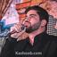 نماهنگ ترانه ناتمام