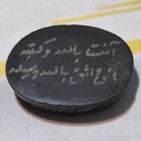 Profile picture of ‌زندگی زیباست‌