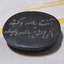 Profile picture of ‌زندگی زیباست‌