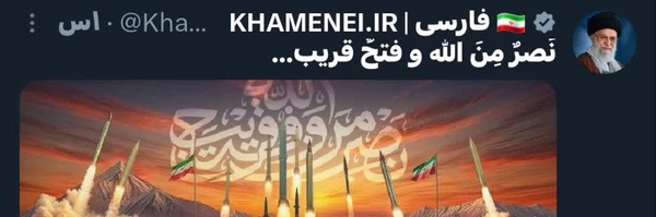 ‌اصغر جوانشیر‌'s header picture