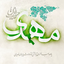 Profile picture of ‌امیرحسین‌