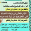 Profile picture of ‌user1748160343741420302 مت‌