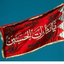 Profile picture of ‌قدمعلی میرزای منفرد‌