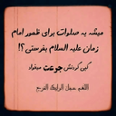 Profile picture of ‌محمدحسین مظاهری‌