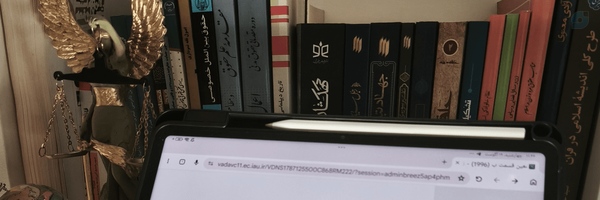 ‌محدثه فراهانی‌'s header picture