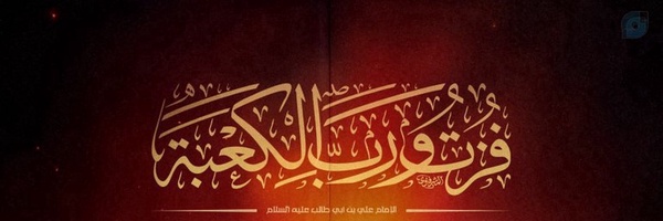 ‌سعید حسن دوست‌'s header picture