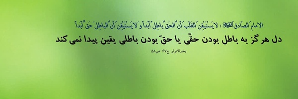 ‌محمدجواد قاسمی اصل‌'s header picture