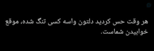 ‌Off‌'s header picture