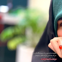 Profile picture of ‌سیده‌خانوم‌