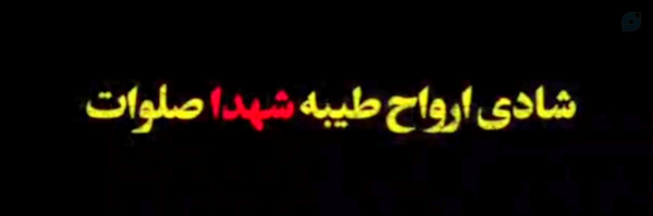 ‌حسین لک‌'s header picture