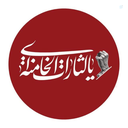 Profile picture of ‌منصور مولوی‌