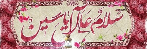 ‌امیرعلی واثقی کمال‌'s header picture