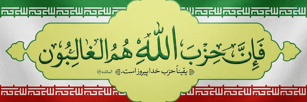 ‌Sh Ghanbarzadeh‌'s header picture