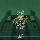 Profile picture of ‌فرهاد زارع‌