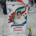 Profile picture of ‌elh_mtr mt‌