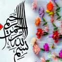 Profile picture of ‌مقداد علی سید مرتضی فتحی‌