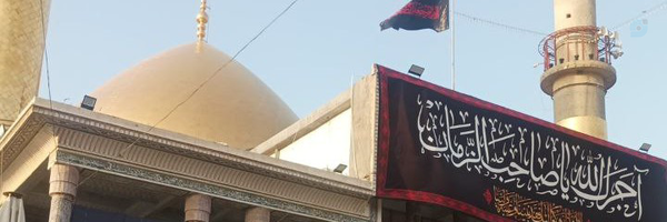 ‌علی رحیمیان محقق‌'s header picture