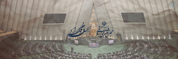 ‌احسان عظیمی‌راد‌'s header picture