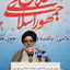 Profile picture of ‌سید محسن محمودی‌