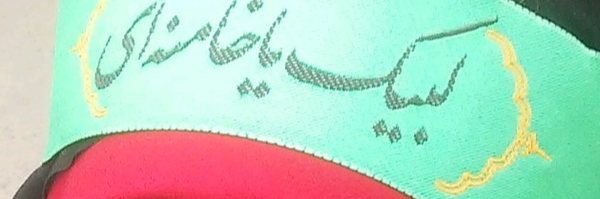 ‌Zoheir‌'s header picture
