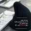 Profile picture of ‌عطیه معتمدی‌