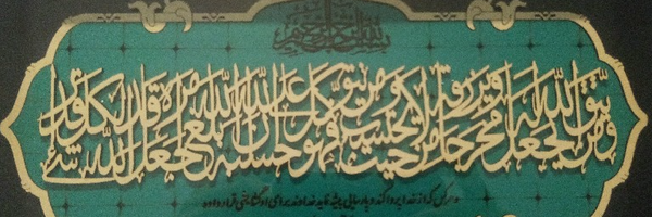 ‌مهدی 🇮🇷1404🇮🇷‌'s header picture