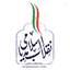 Profile picture of ‌انقلاب اسلامی مدیا‌