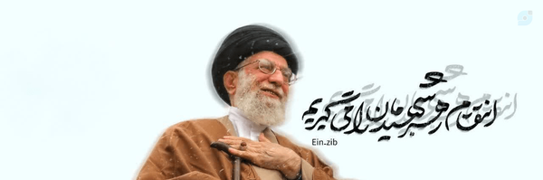‌فرزانه‌'s header picture