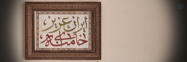 ‌🌙گیسو 🚶‍♀️🚬‌'s header picture