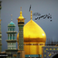 Profile picture of ‌ابو زهرا قمی‌