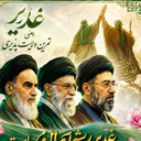 Profile picture of ‌باران حسینی‌