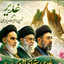 Profile picture of ‌باران حسینی‌