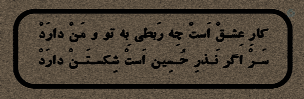 ‌محمد 𝓗𝓪𝓭𝓲 ☫‌'s header picture