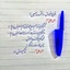 Profile picture of ‌علی کریمی‌