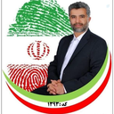 Profile picture of ‌مهدی ایماندوست‌