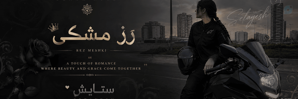 ‌رز مشکی 🖤🏴‌'s header picture