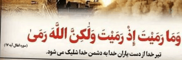 ‌احمدرضا نوروزی‌'s header picture