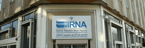 ‌ایرنا‌'s header picture