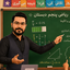 Profile picture of ‌سید هادی هاشمی‌