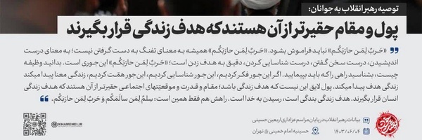 ‌ایلیا‌'s header picture
