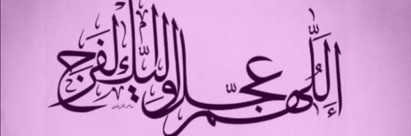 ‌setareh beyranvand‌'s header picture