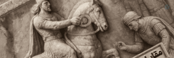 ‌ایرانی‌'s header picture