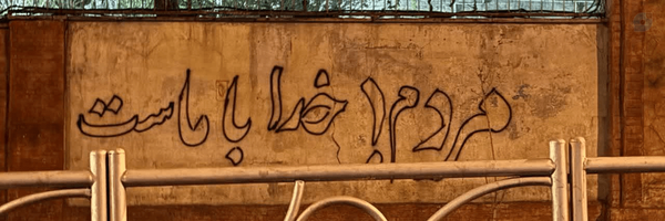 ‌زهرآ‌'s header picture