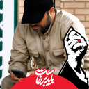Profile picture of ‌سیدفخرالدین موسوی‌
