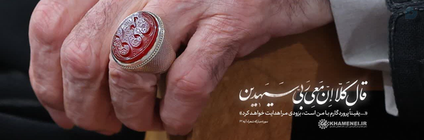 ‌Z Rezaeirad‌'s header picture