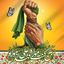 Profile picture of ‌🇮🇷مریم‌